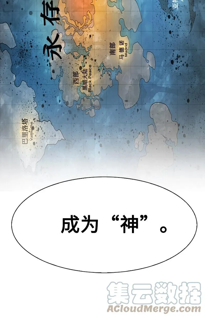 75 起点 第109页