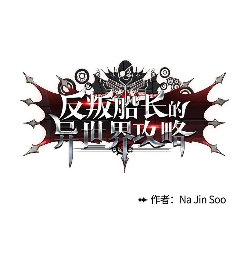75 起点 第110页