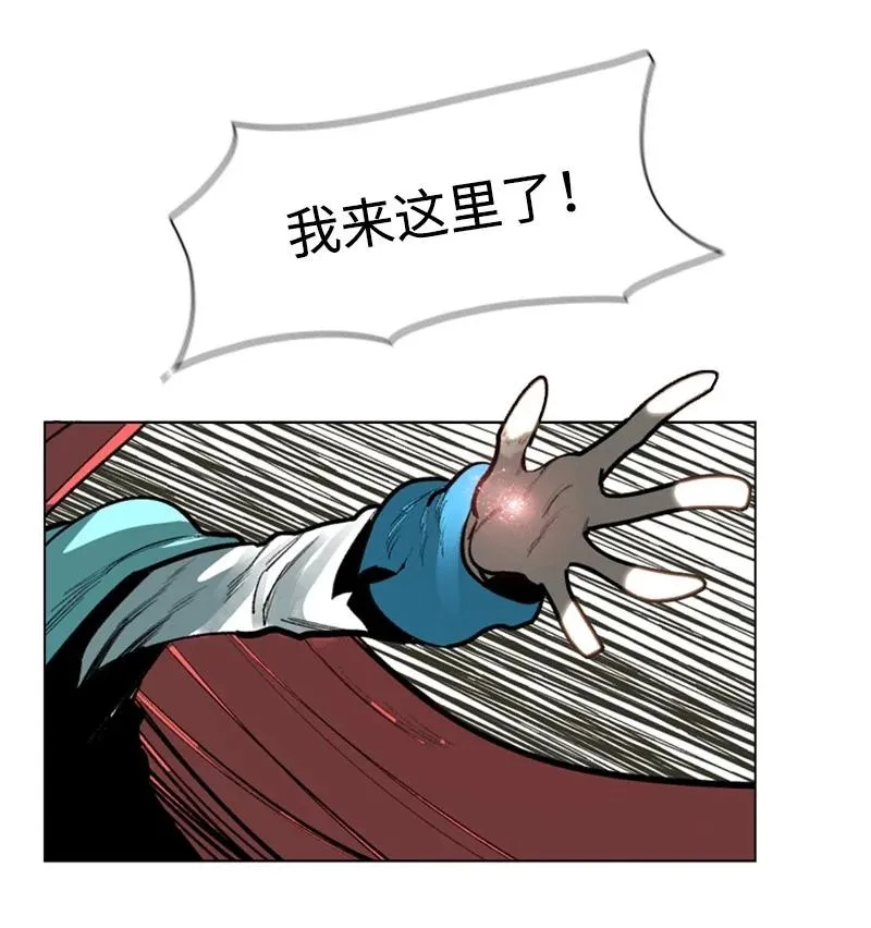 75 起点 第115页
