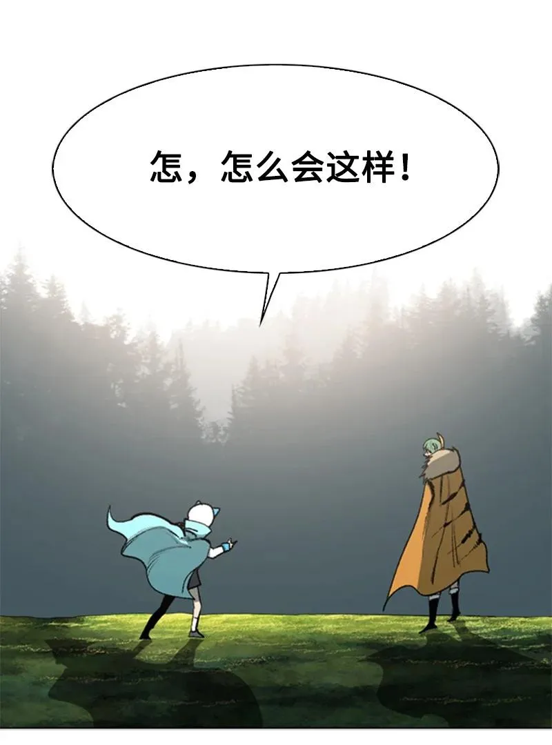 75 起点 第120页