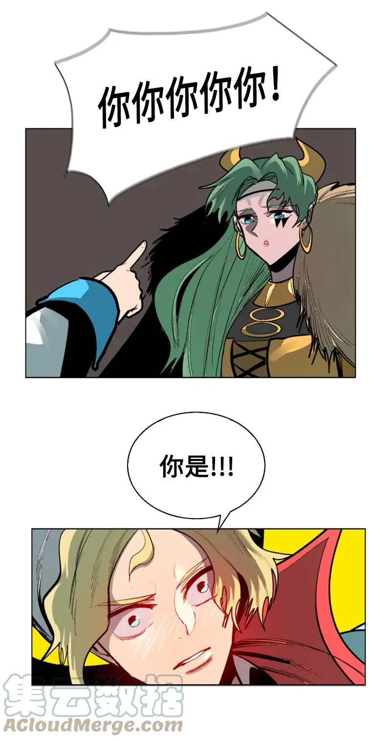 75 起点 第121页
