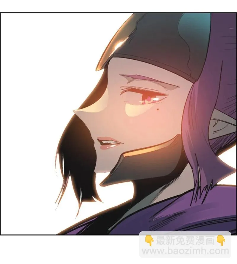 79 神弓 第86页