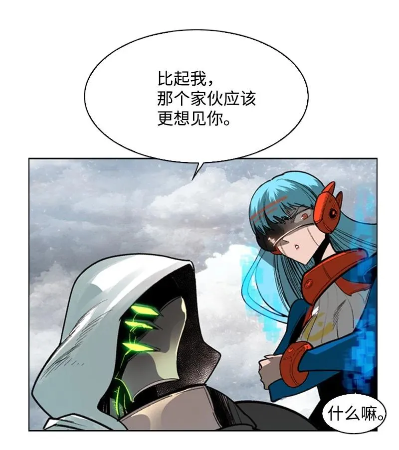80 真正的目的 第47页