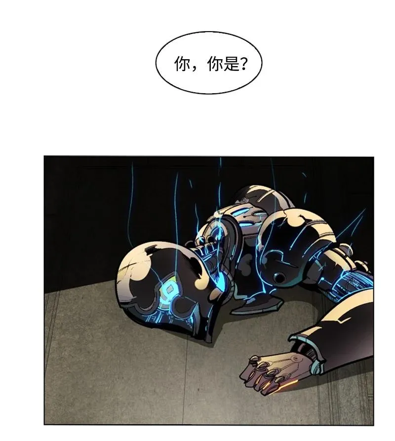 81 心计 第107页