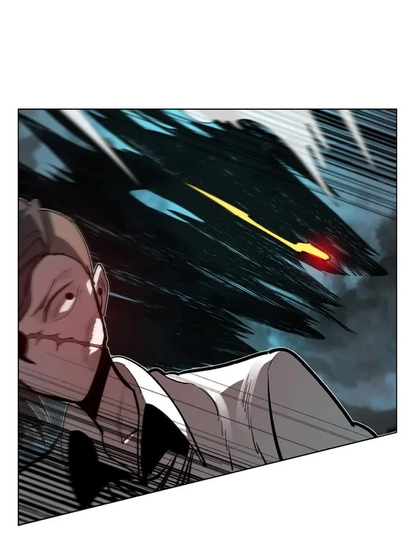 83 光之盗贼 第29页