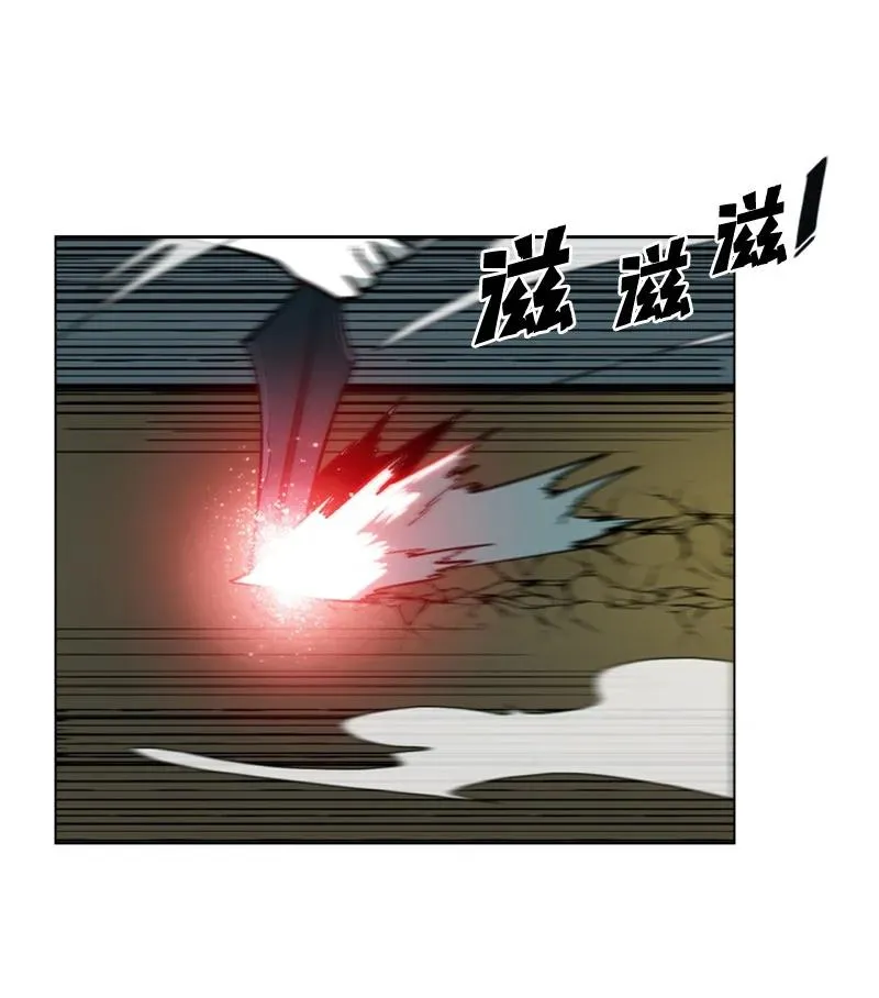 83 光之盗贼 第35页