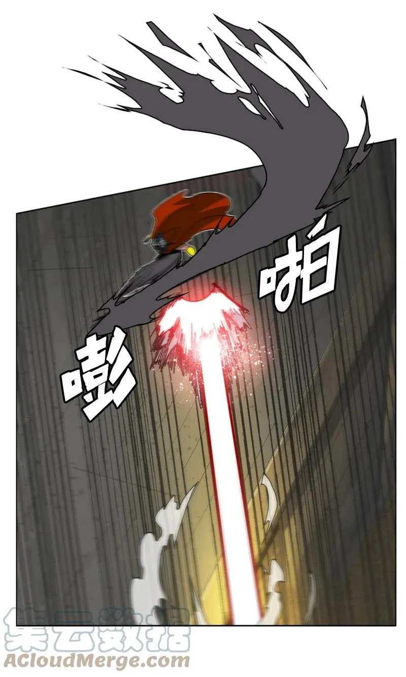 83 光之盗贼 第40页