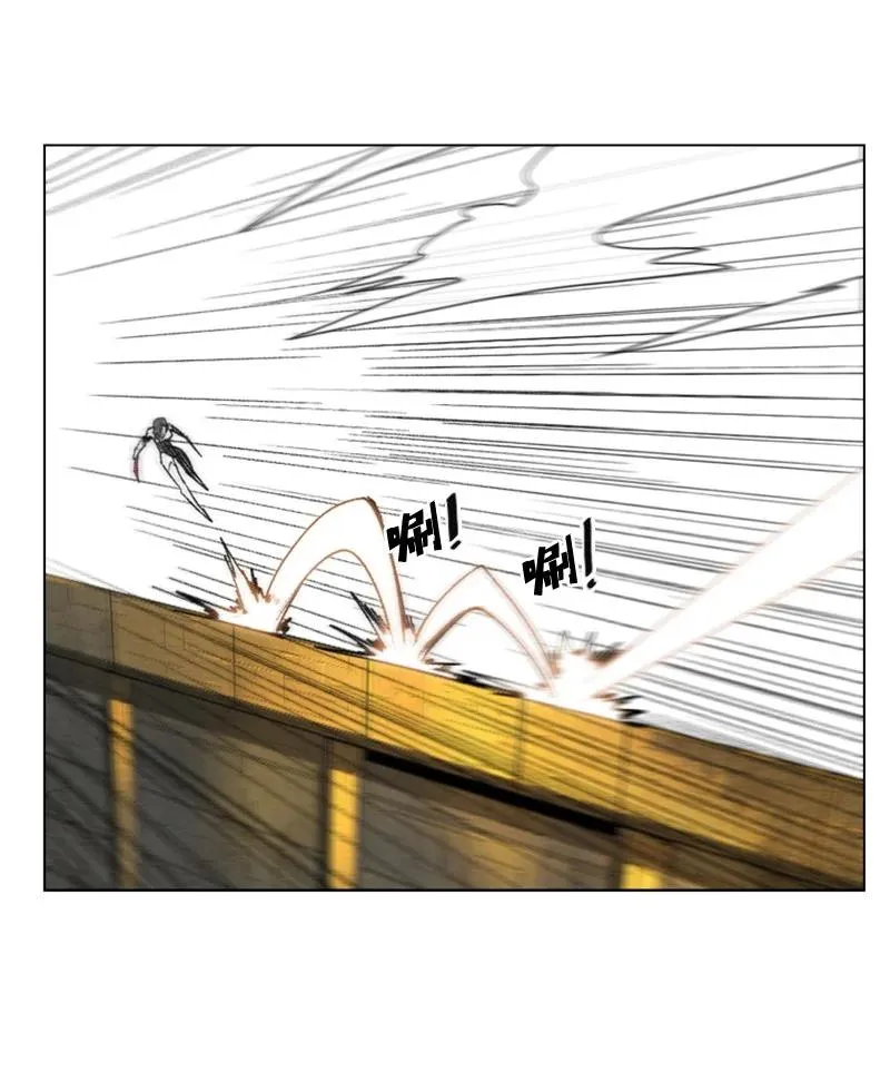83 光之盗贼 第42页