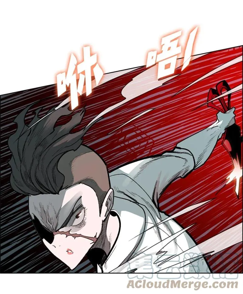 83 光之盗贼 第49页