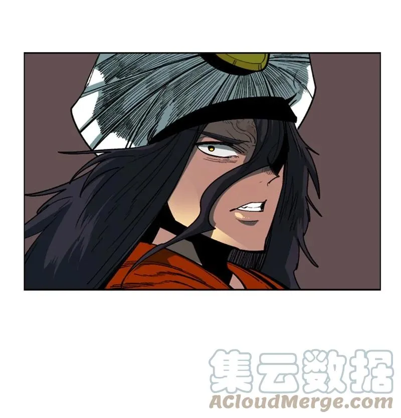 85 全员进攻 第58页
