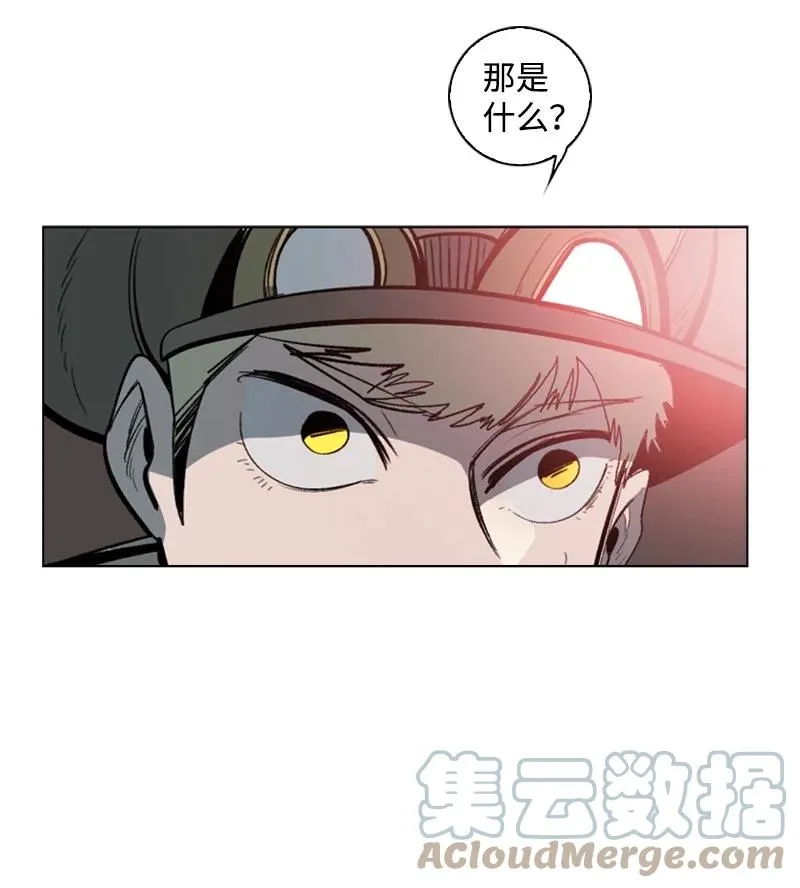 85 全员进攻 第82页