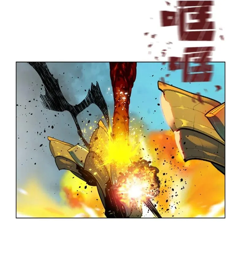 87 卑劣的手段 第2页