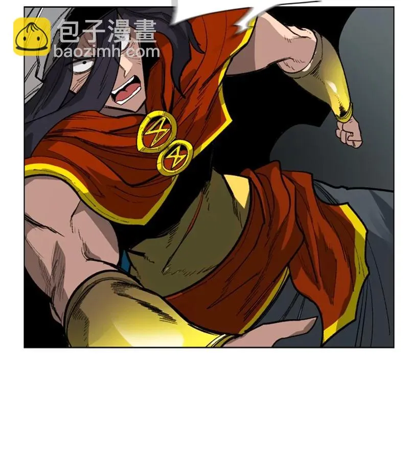 87 卑劣的手段 第52页