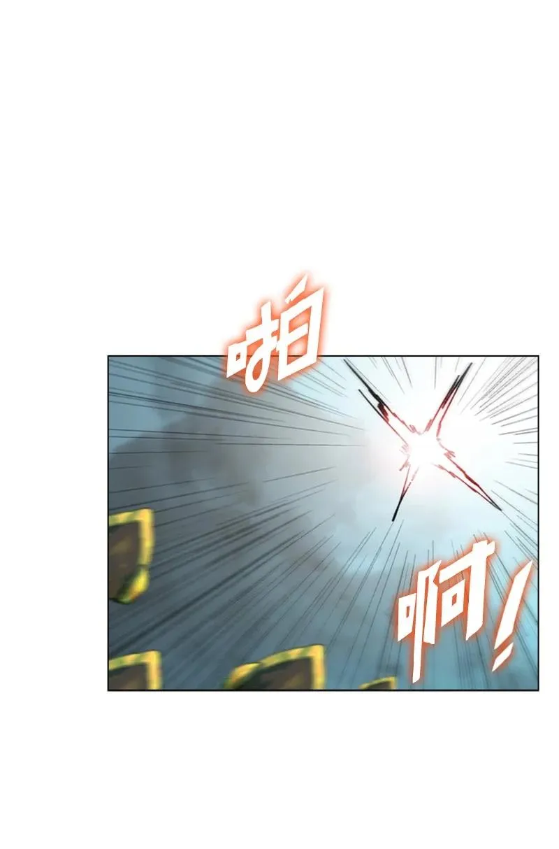 88 玩弄人心 第20页
