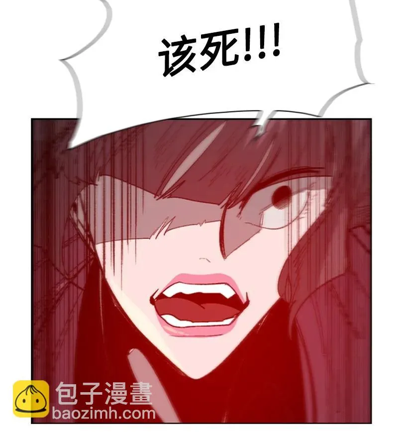 89 超脱时间者 第76页