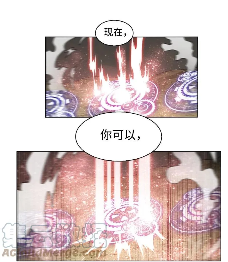 89 超脱时间者 第89页