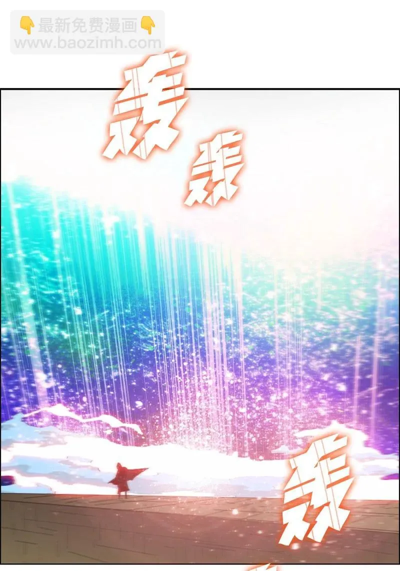 89 超脱时间者 第91页