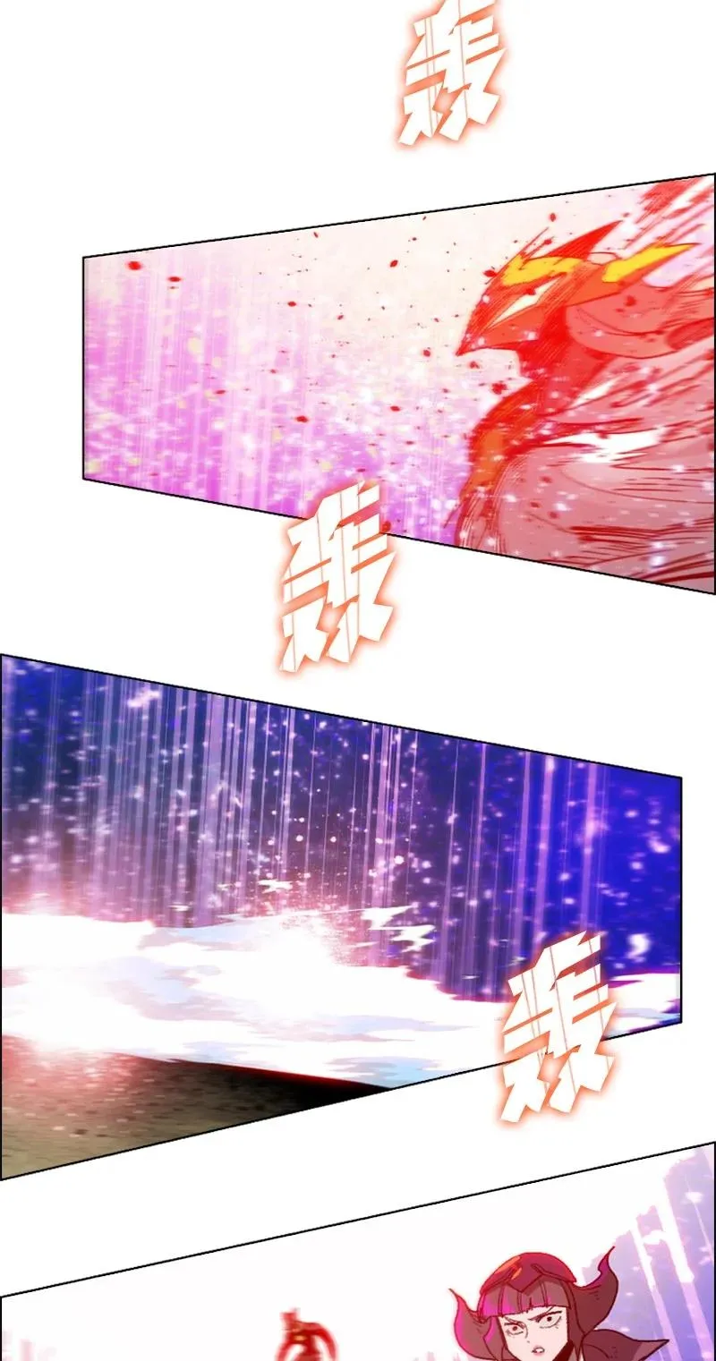 89 超脱时间者 第92页