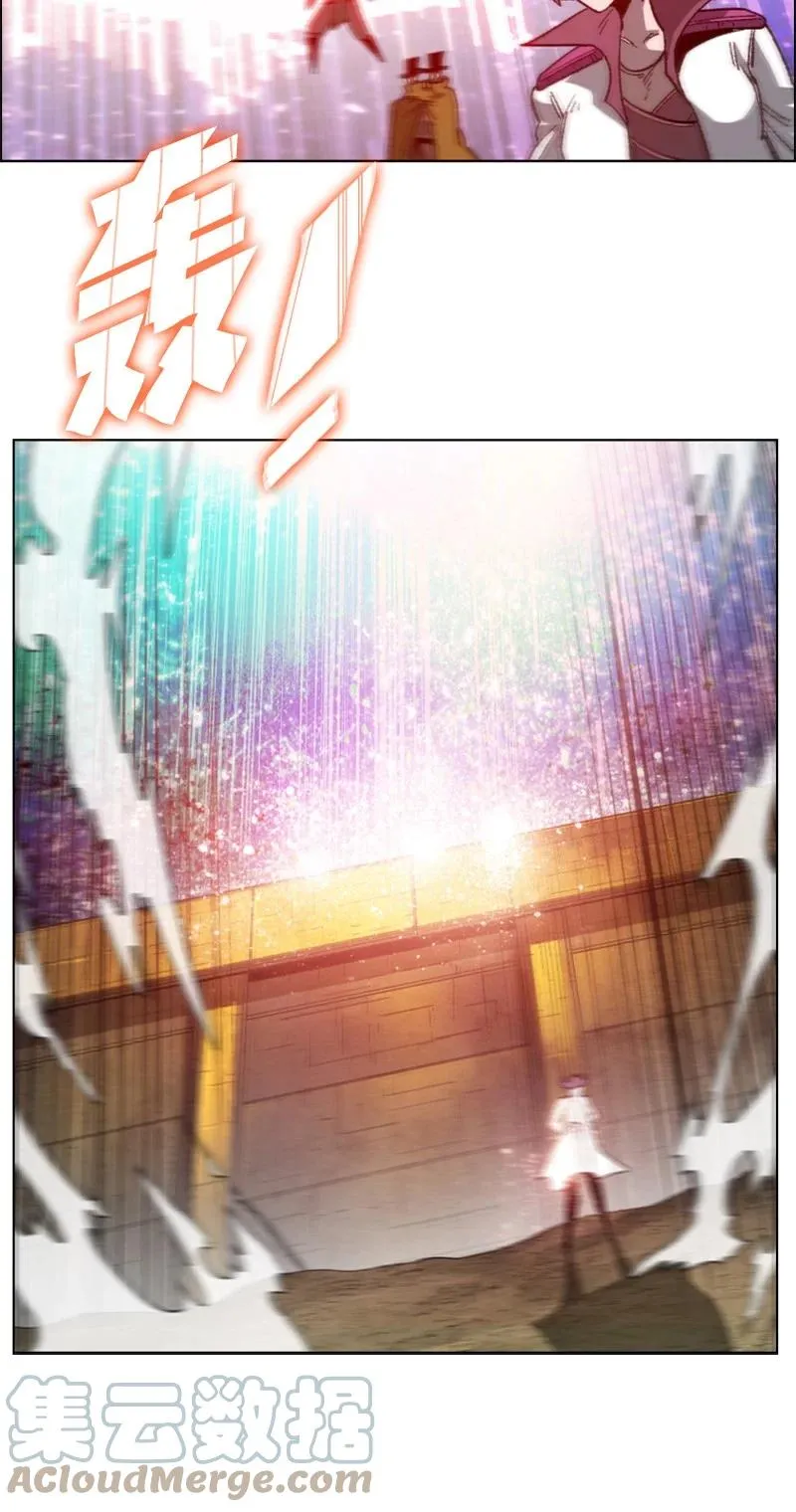 89 超脱时间者 第93页