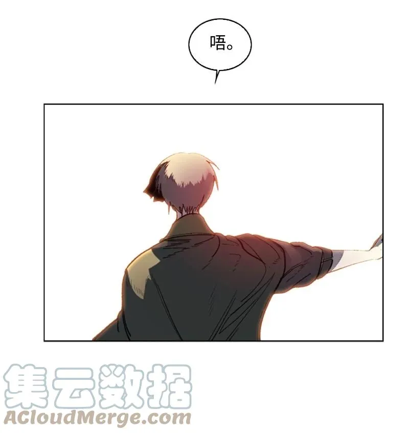 89 超脱时间者 第101页