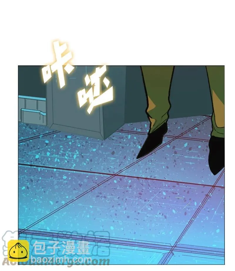 92 地下城市 第73页