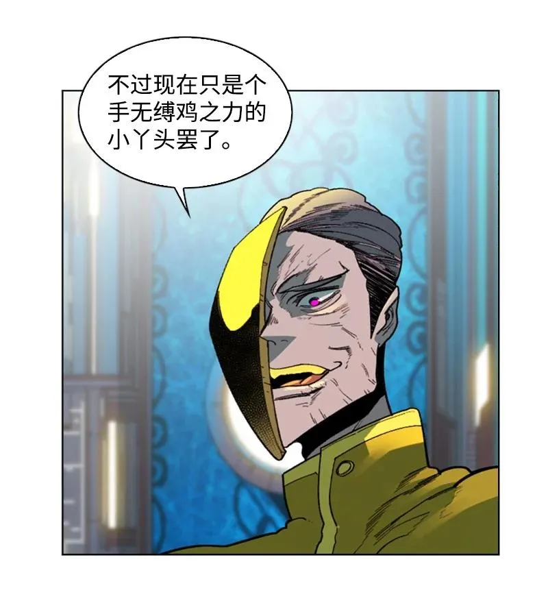 93 他还活着 第4页