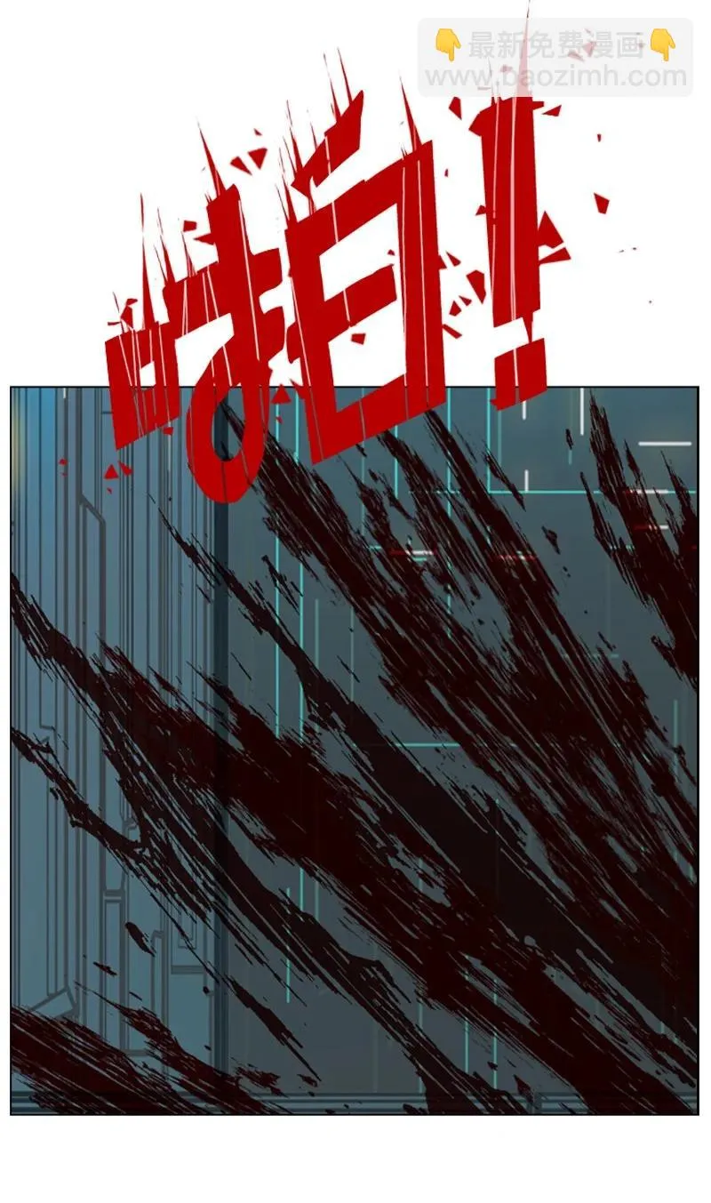93 他还活着 第11页