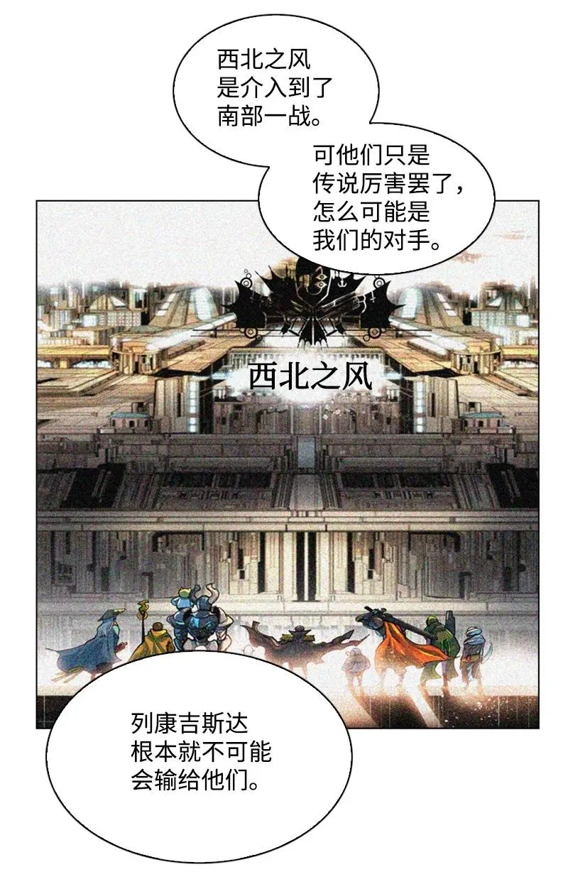 93 他还活着 第39页