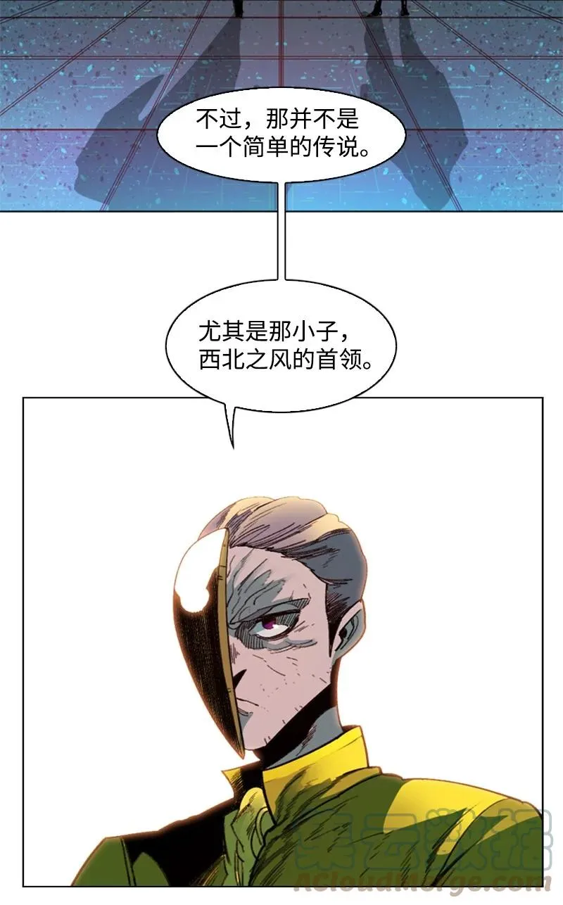 93 他还活着 第41页