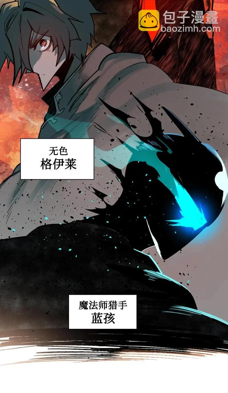 93 他还活着 第44页