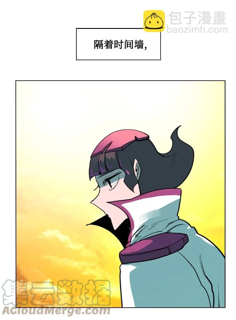 93 他还活着 第57页