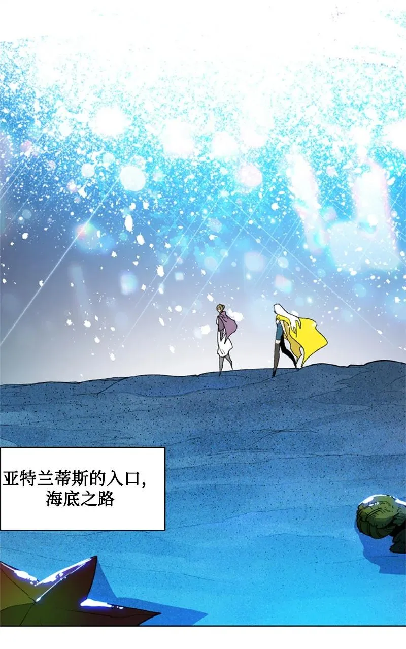 93 他还活着 第63页