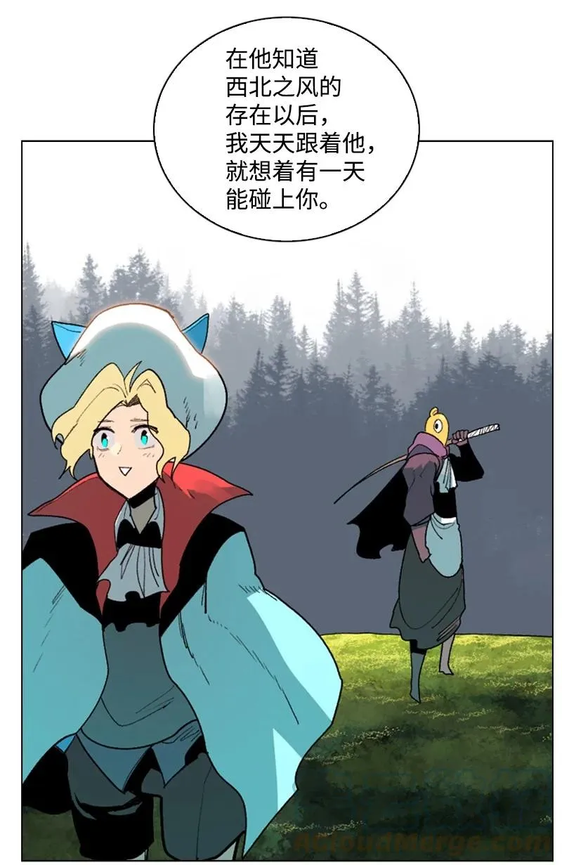 93 他还活着 第65页