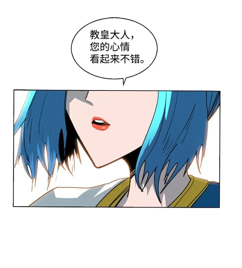 93 他还活着 第96页