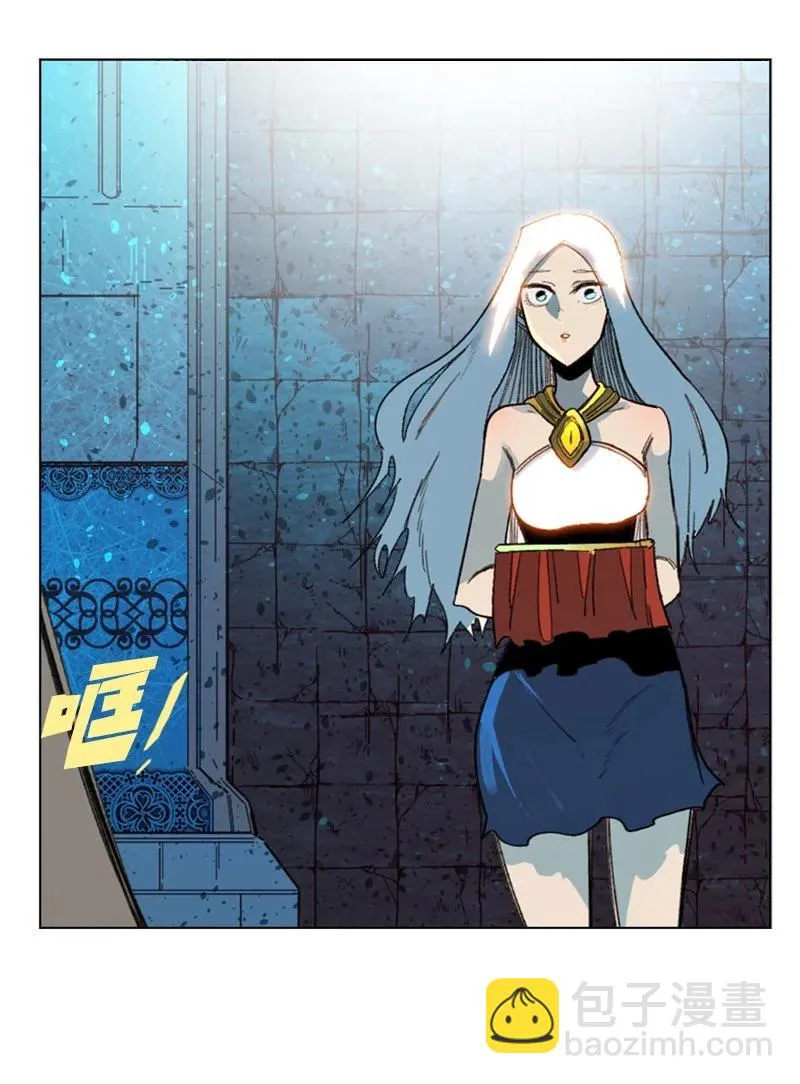 94 预言中的女王 第28页