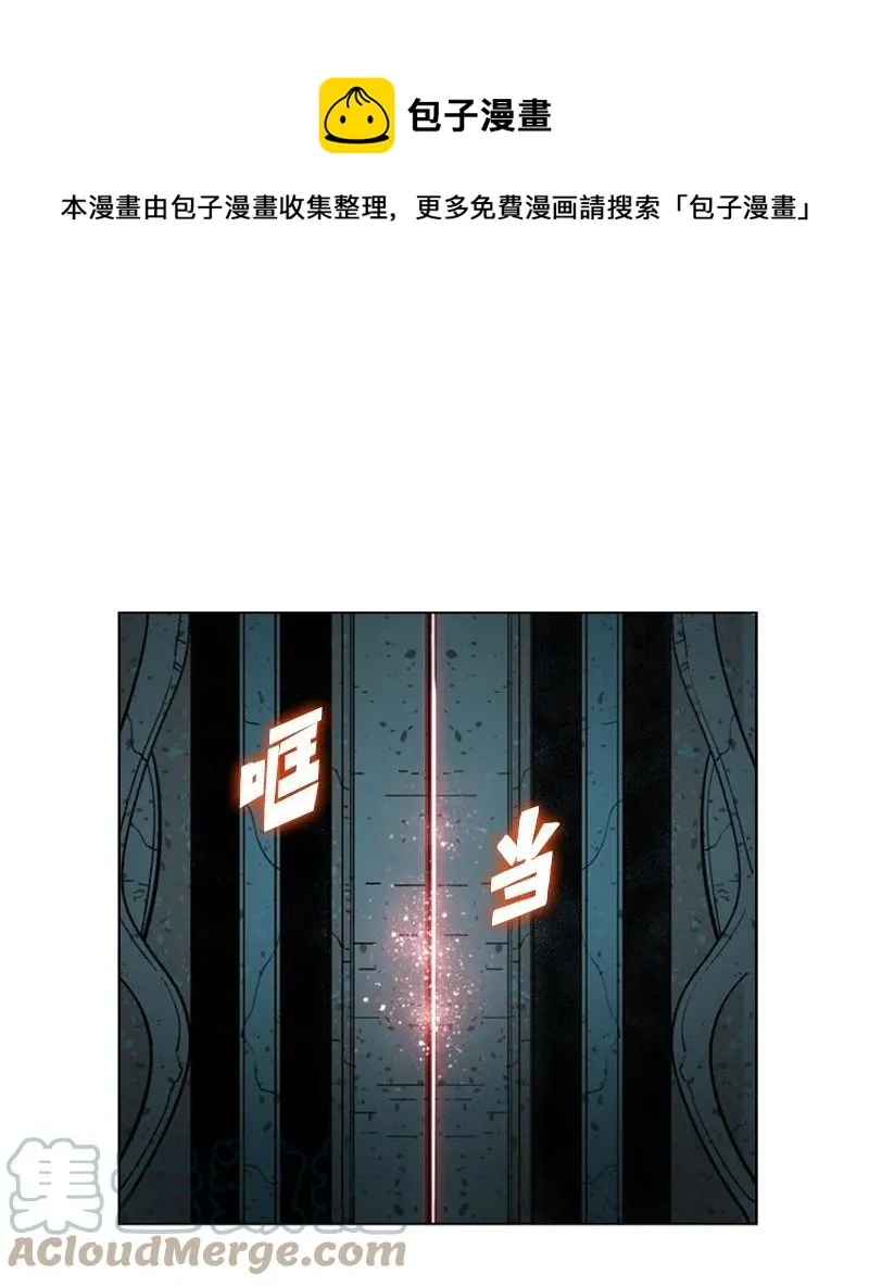 95 1000年前 第1页