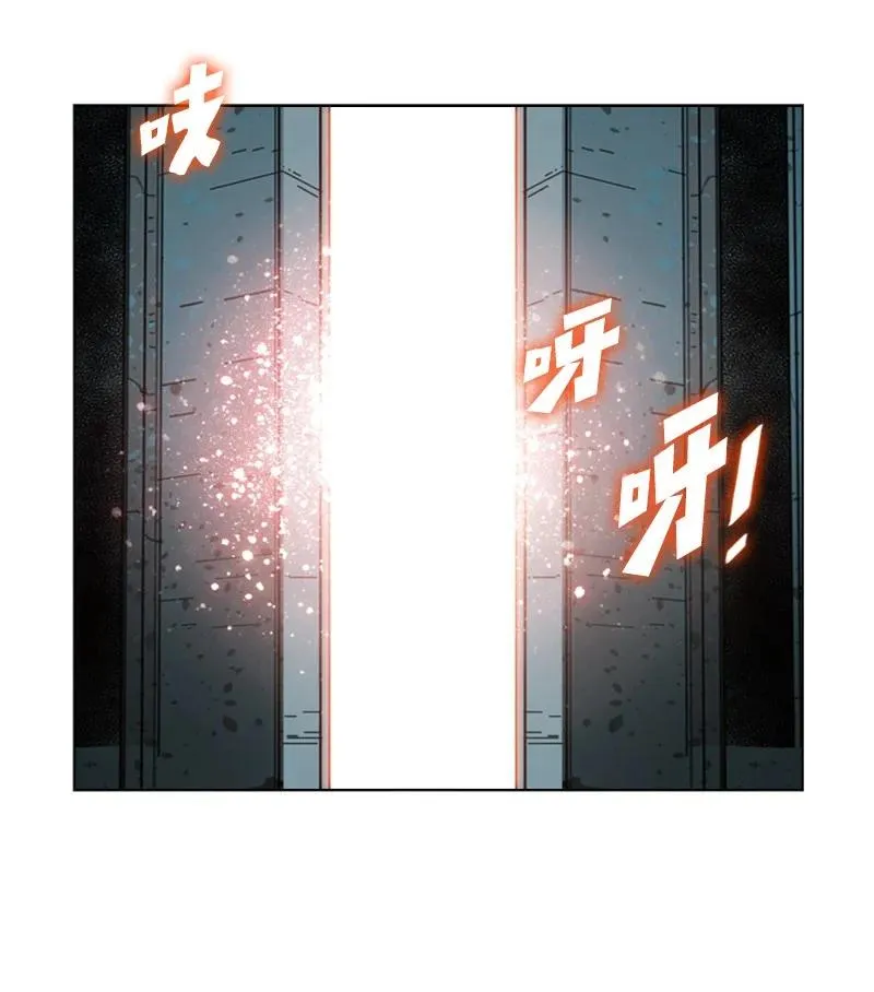 95 1000年前 第2页