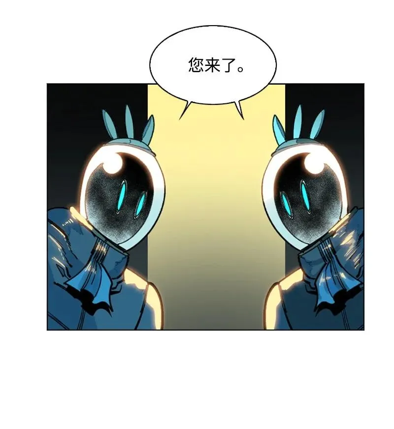 95 1000年前 第3页