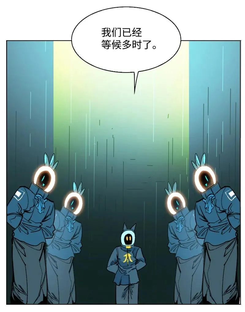 95 1000年前 第4页