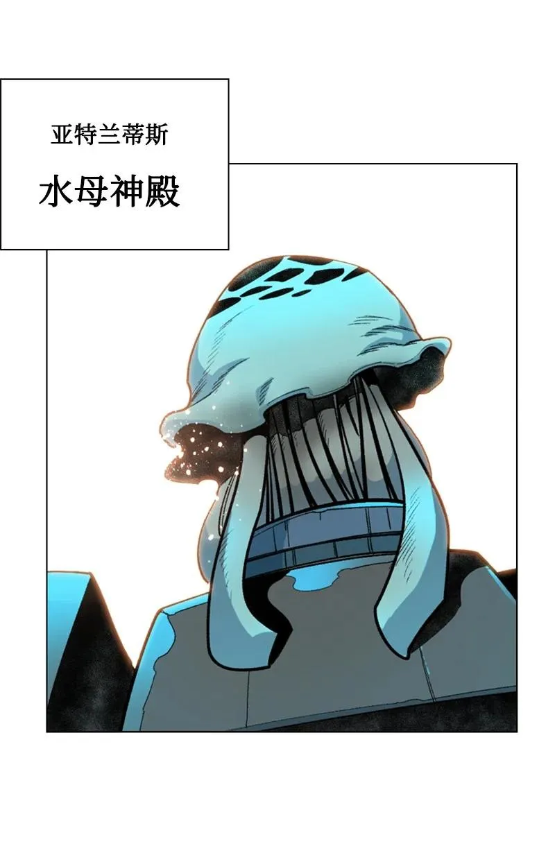 95 1000年前 第8页