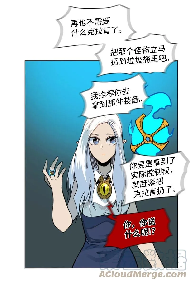 95 1000年前 第33页