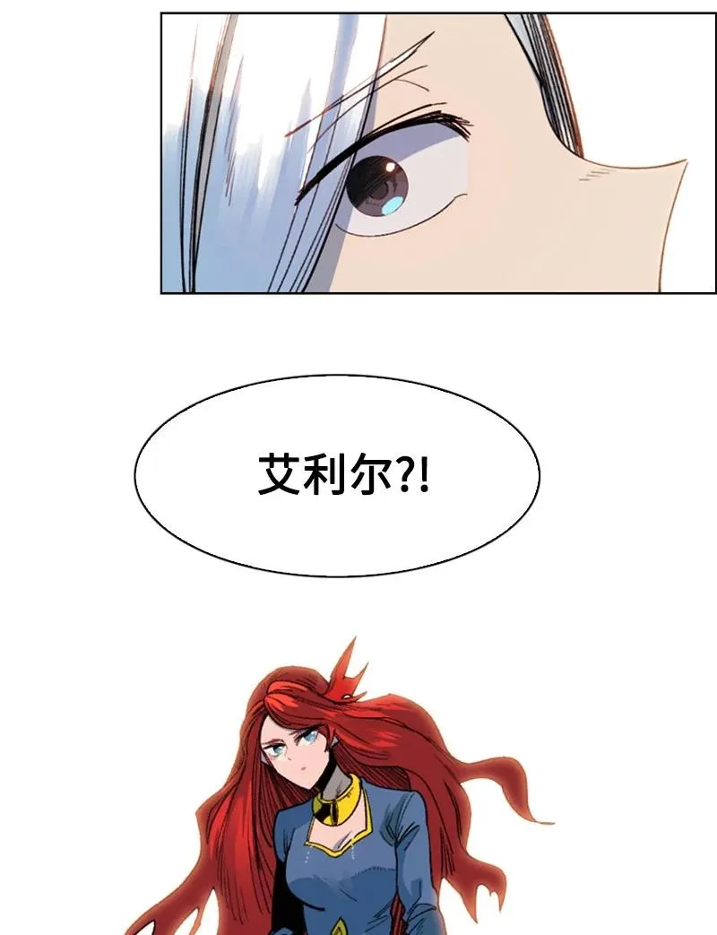 95 1000年前 第39页