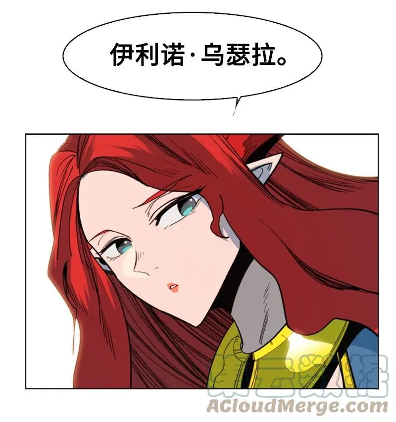 95 1000年前 第41页