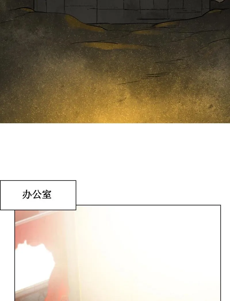 95 1000年前 第44页