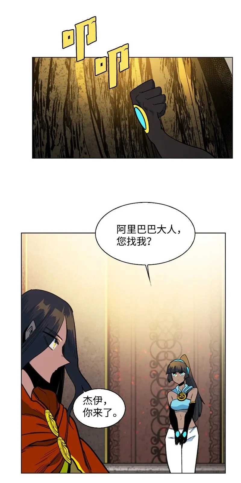 95 1000年前 第47页