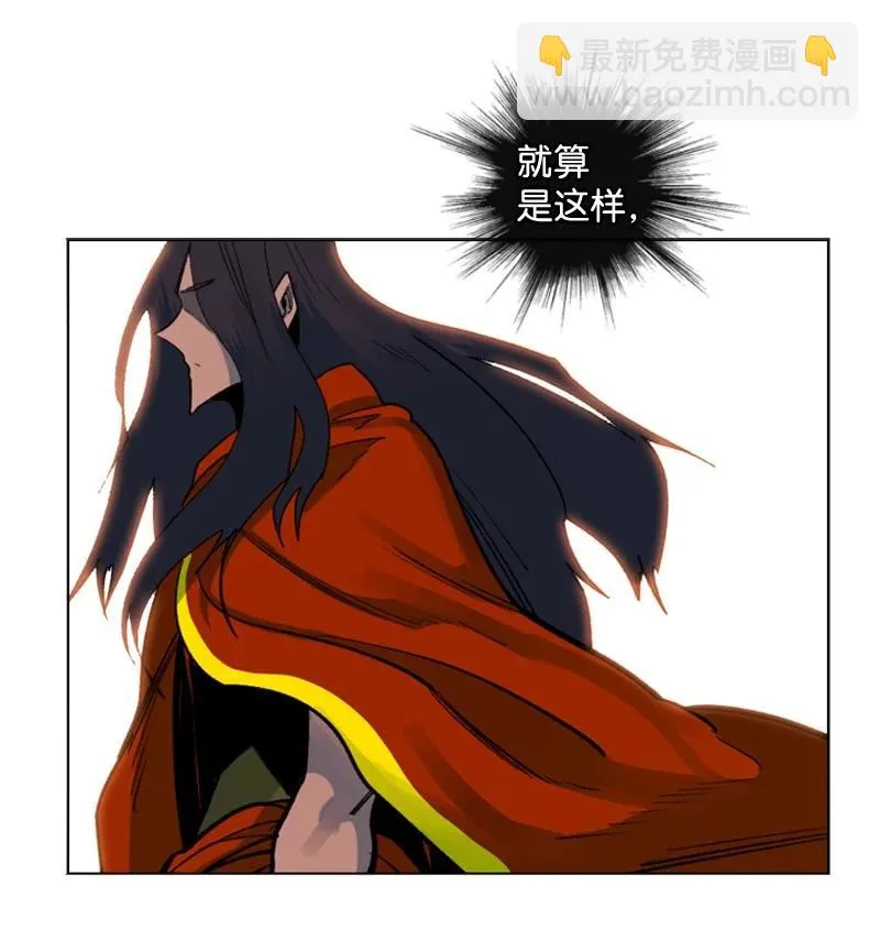 95 1000年前 第59页