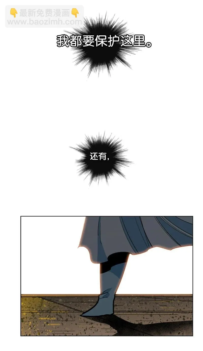 95 1000年前 第63页
