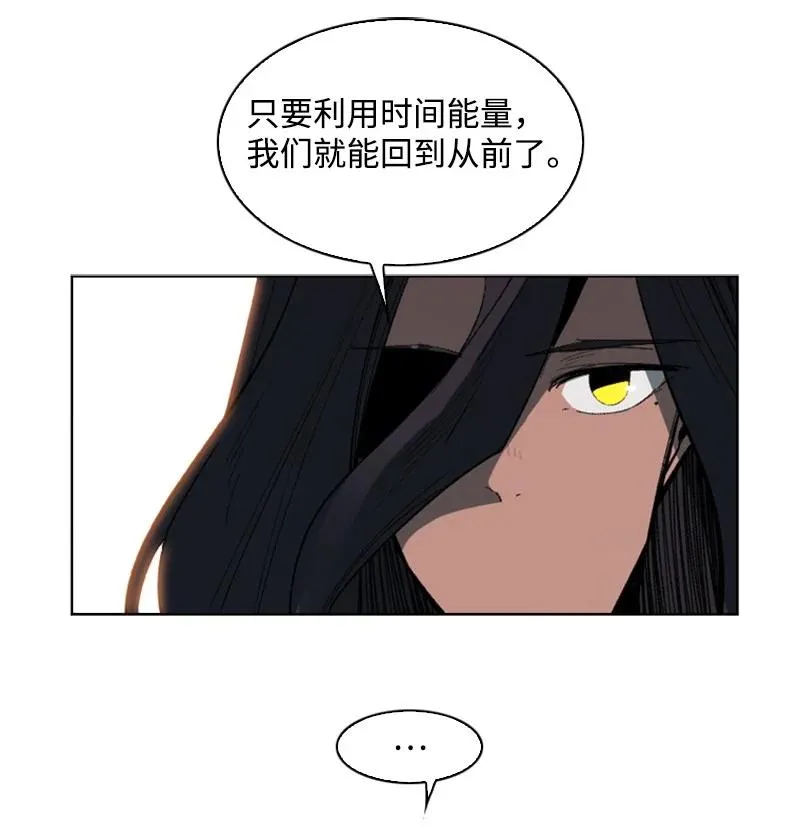 95 1000年前 第66页