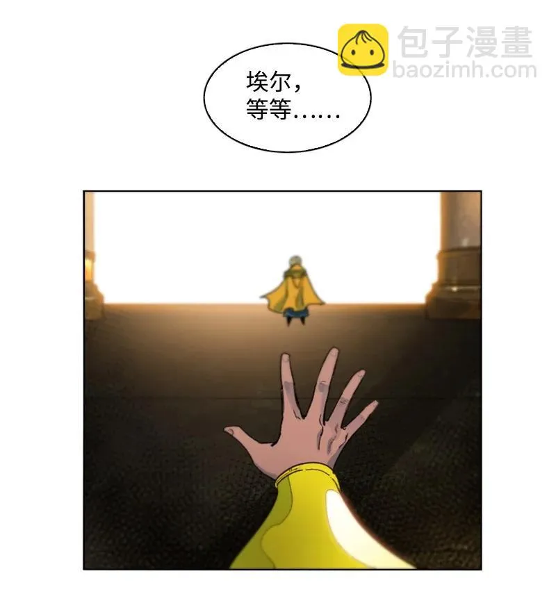 95 1000年前 第74页