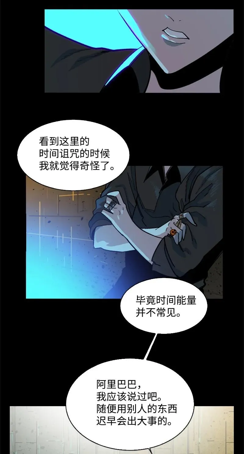 95 1000年前 第83页